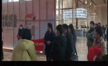 天津融創(chuàng)星耀五洲成交