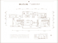 建業(yè)書香院子三室兩廳兩衛(wèi)125平方戶型