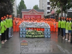 河南億祥置業(yè)“情系環(huán)衛(wèi)工 盛夏送清涼”