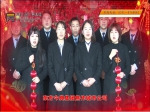 東方今典境界：2019年春節(jié)向焦作市人民拜年！