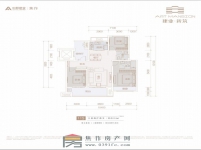 建業(yè)新筑三室二廳二衛(wèi)115平方