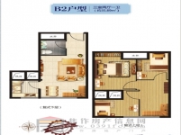 大中海·國濱城 三室兩廳一衛(wèi) 約35.89㎡