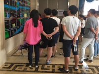 【小虎看房團(tuán)128期】之東方今典·境界