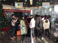 12月16日小虎看房團(tuán)走進(jìn)浙商·城市之星