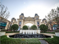 云臺山恒大養(yǎng)生谷實景