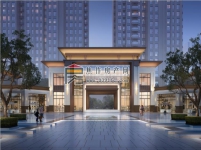 弘正新高地效果圖