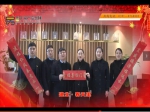 建業(yè)·春天里：2019年春節(jié)向焦作市人民拜年！