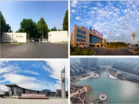 建業(yè)·新筑其他