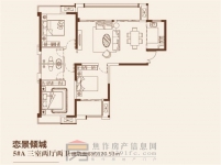 和誠(chéng)外灘二期5#三室兩廳兩衛(wèi)約120.53㎡