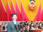 市委書記葛巧紅：2022年4月26日在市政協(xié)十四屆五次會議開幕會上的講話