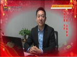 張浩：2019年春節(jié)東方今典·總部新城銷售經(jīng)理向焦作市人民拜年！