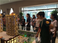 8月27日小虎看房團之四季花城