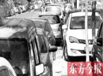10萬(wàn)起價(jià)停車(chē)位比車(chē)貴 小區(qū)看車(chē)大爺最不敢得罪