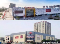 和興南郡名城周圍配套實(shí)景圖