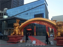 12月9日遠(yuǎn)大·未來(lái)城21#開(kāi)盤(pán)