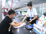 市不動(dòng)產(chǎn)登記中心舉辦周末企業(yè)服務(wù)專場(chǎng)