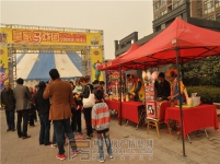 常綠·林溪谷 瘋狂馬戲團(tuán)