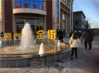 12月16日小虎看房團(tuán)走進(jìn)大世界·金街