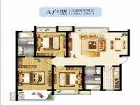 大中?！?guó)濱城 三室兩廳兩衛(wèi) 約117.23㎡
