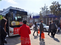 【小虎看房團(tuán)119期】之金德利公館