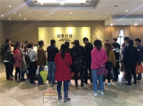 10月3日小虎看房團走進四季花城