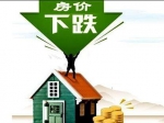 送首付、送車、送40萬家私卡：限跌令下房企變相降價(jià) 一套房省出數(shù)十萬