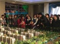  3月25日小虎看房團(tuán)走進(jìn)東方今典·境界