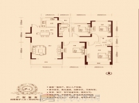 金山·東方花園 四室兩廳二衛(wèi)（約153.91㎡）