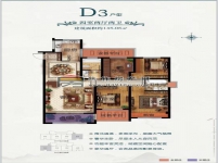 璞韻居145.06平方四室兩廳兩衛(wèi)