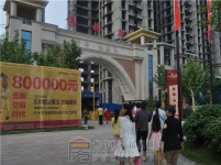 5月2日小虎看房團(tuán)