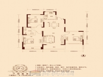 金山·東方花園 三室兩廳一衛(wèi)（約116.19㎡）