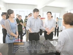 王小平到山陽區(qū)調(diào)研