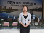 【樓市麗人】龍源湖國際廣場置業(yè)顧問蔣宛彤