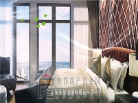 建業(yè)·公園里配套