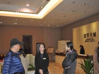 11月24日 走進四季花城