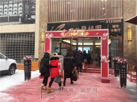 12月27日小虎看房團(tuán)走進(jìn)焦作碧桂園