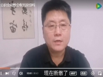 公積金斷交了，我的房貸會被收回嗎