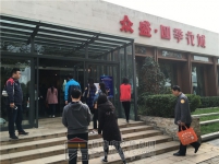 10月21日小虎看房團之四季花城