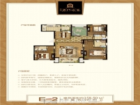 名門世家 三室兩廳三衛(wèi) 約158.50㎡