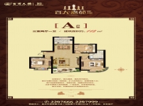 百大嘉苑Ⅱ期  三室兩廳一衛(wèi) 約：112㎡