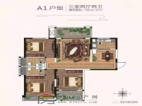 和興鑫悅府三室二廳二衛(wèi)127.27平方戶型