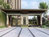 和興鑫悅府效果圖