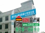 新城區(qū)住宅飛速增長(zhǎng) 配套學(xué)校多在圖紙上