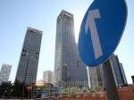 中國房價(jià)見頂了嗎 央行數(shù)據(jù)顯示近半民眾認(rèn)可房價(jià)