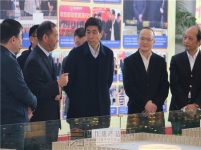 2016年3月2日焦作市政協(xié)主席、黨委書(shū)記秦海彬親臨考察