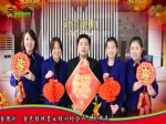 2013年春節(jié)焦作房產(chǎn)網(wǎng)攜手精英樓盤大拜年之金德利·金色領地