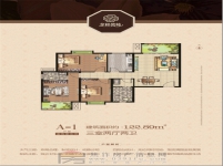 金桂茗苑A-1戶型