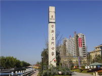 名門世家實景圖