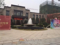 【小虎看房團(tuán)109期】之東方今典·境界