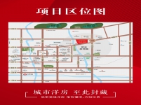 廣匯太行佳苑區(qū)位圖